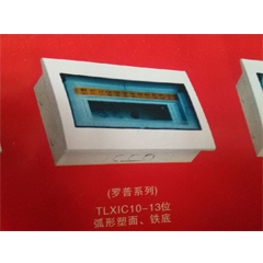 正泰电器成套设备销售部 -- 中国五金机电市场网
